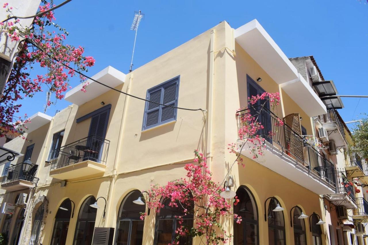 Skiron Junior Suite. Nafplio Exterior foto