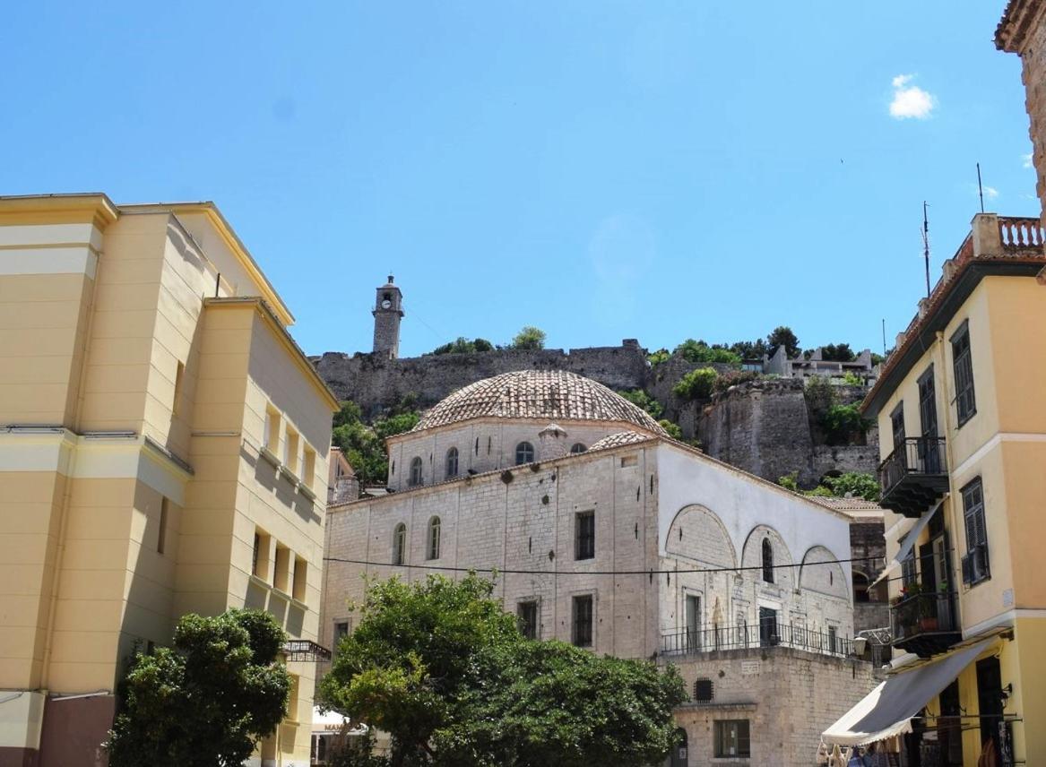 Skiron Junior Suite. Nafplio Exterior foto