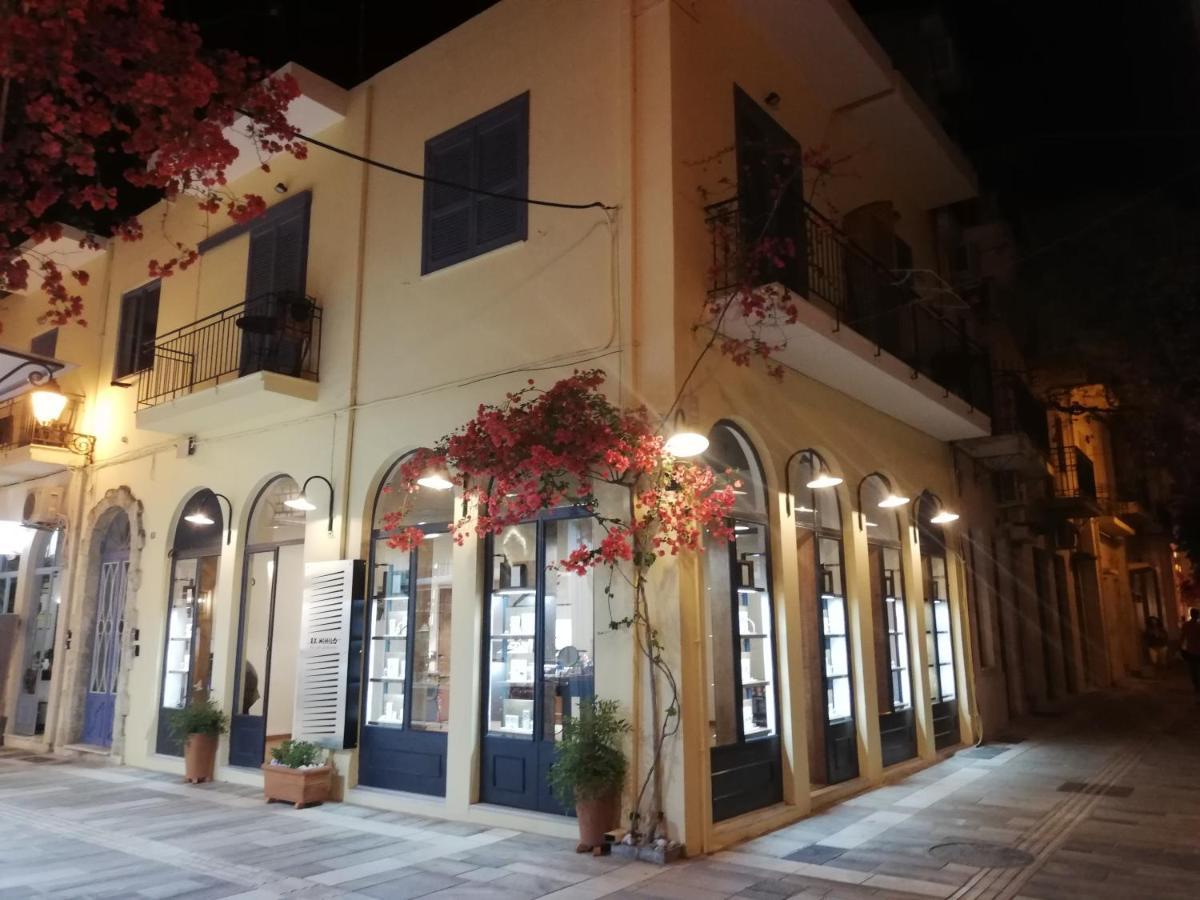 Skiron Junior Suite. Nafplio Exterior foto