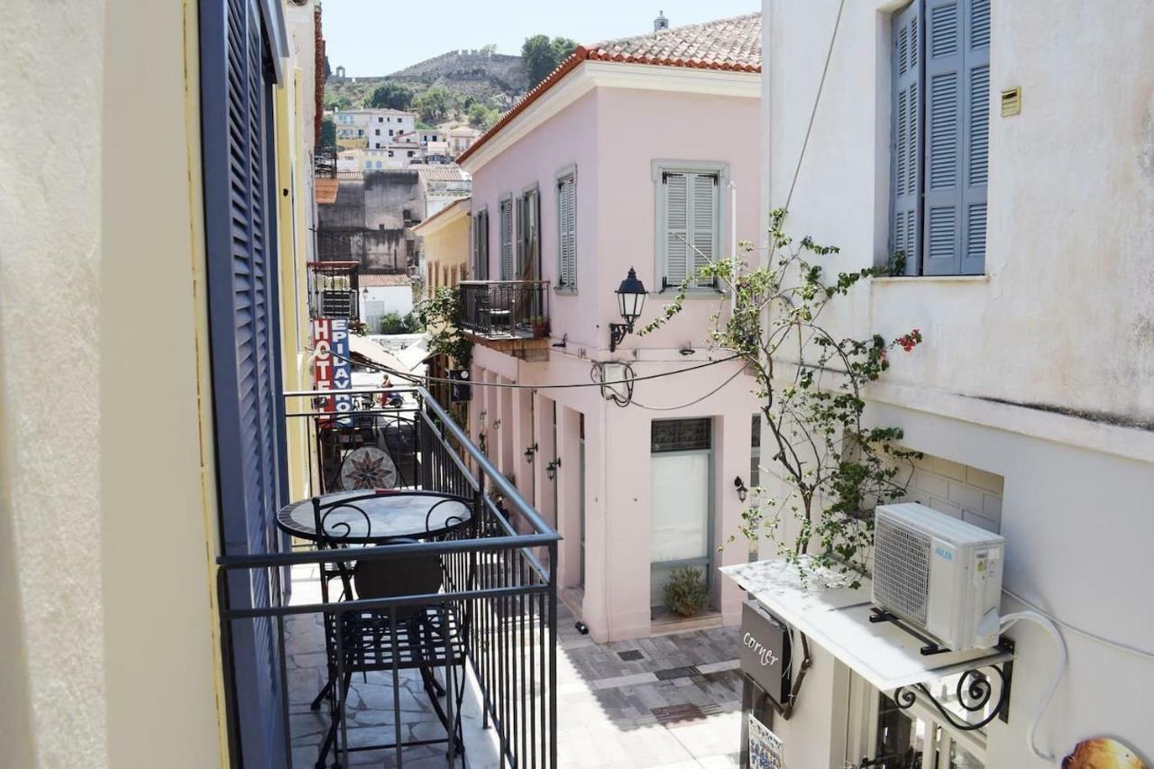 Skiron Junior Suite. Nafplio Exterior foto