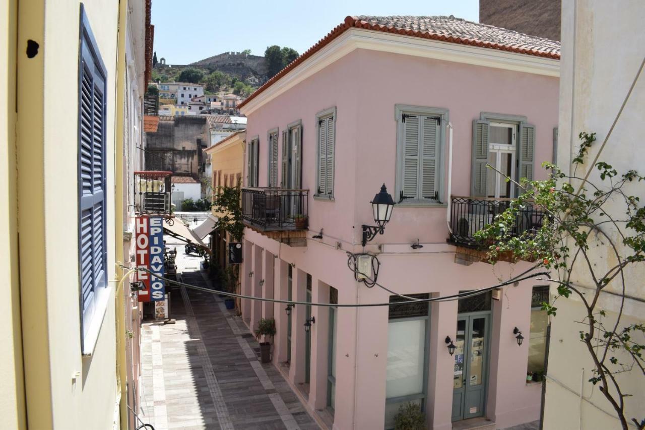 Skiron Junior Suite. Nafplio Exterior foto
